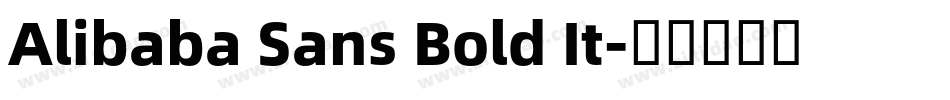Alibaba Sans Bold It字体转换